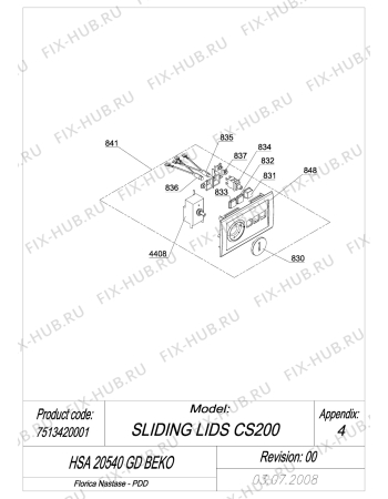 Схема №1 BEKO HSA 20540 GD (7513420001) с изображением Компрессор для холодильной камеры Beko 5220211241